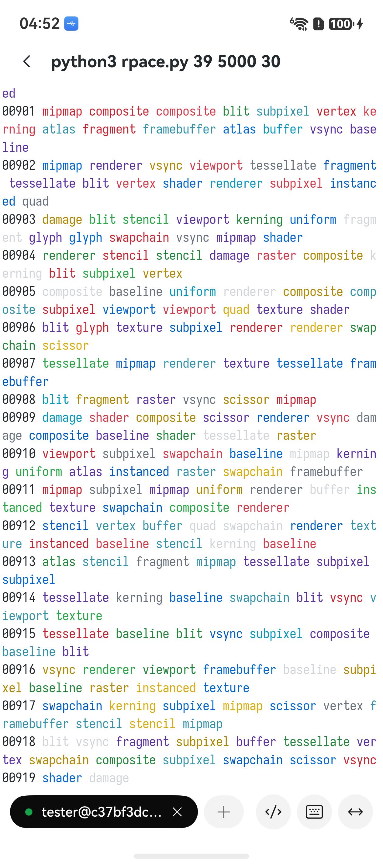 全屏滚动 firehose：满屏彩色 ANSI + 中文/韩文/ASCII 连续滚动